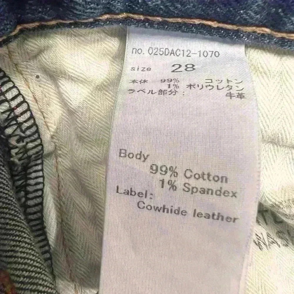 MOUSSY Tamworth High Rise Skinny Crop Lightly Distressed Jeans Size 28 - Picture 12 of 13